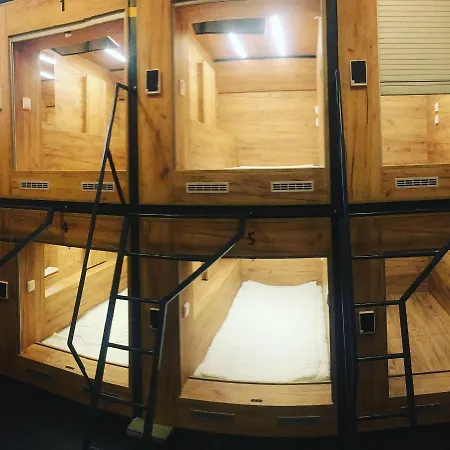 Hostel Capsule Wenceslas Square *